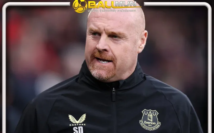 ดูบอลสด สื่อโหม ฌอน ไดช์ เต็งคุม ฟอเรสต์ หลังการเจรจาเป็นไปในทิศทางบวก